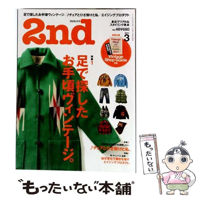 こいけん 複製サイン入り色紙