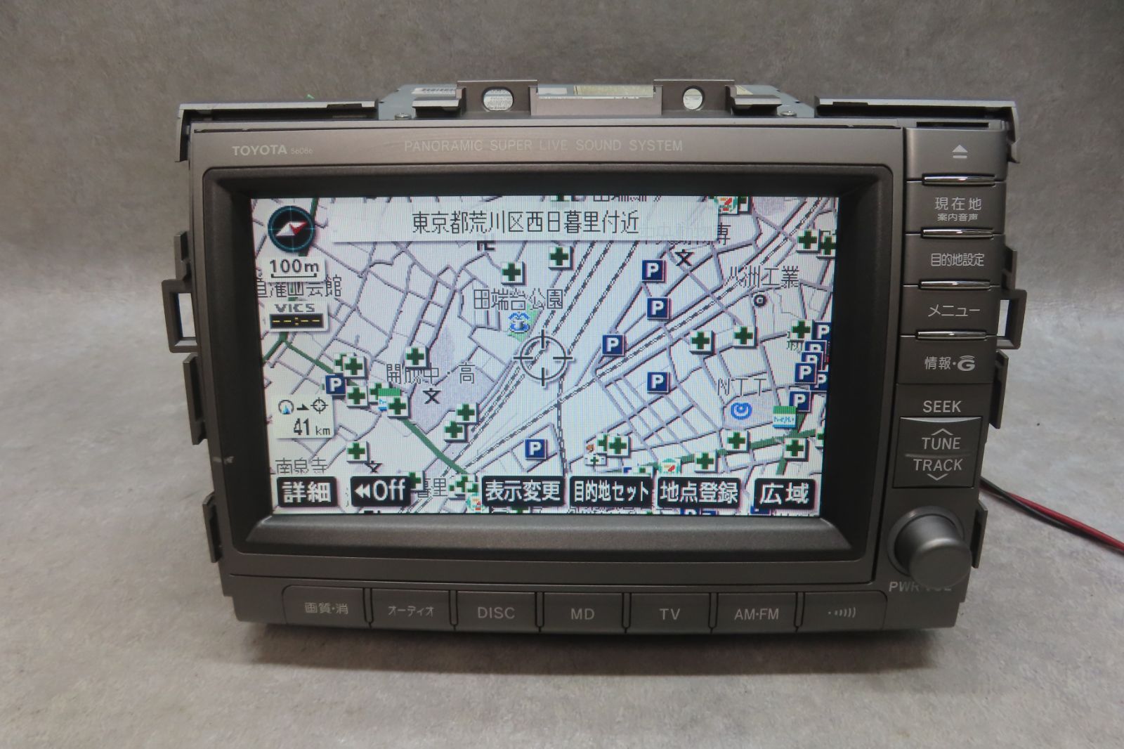 動作保証付★F6851/エスティマ 86100-28030 56086 純正HDDナビ ACR50 GSR50 ACR55 GSR55 AHR20 地図2012年 CD DVD MD ステー付 本体のみ