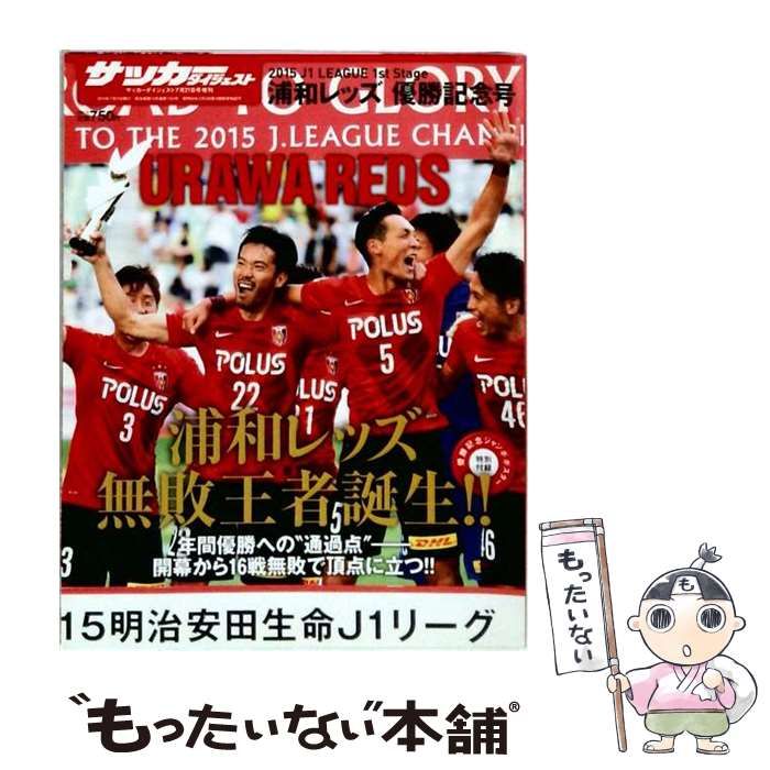 典子とヒロシのピアノふぇすてぃばる 全巻10冊セット 大村典子 吉田洋