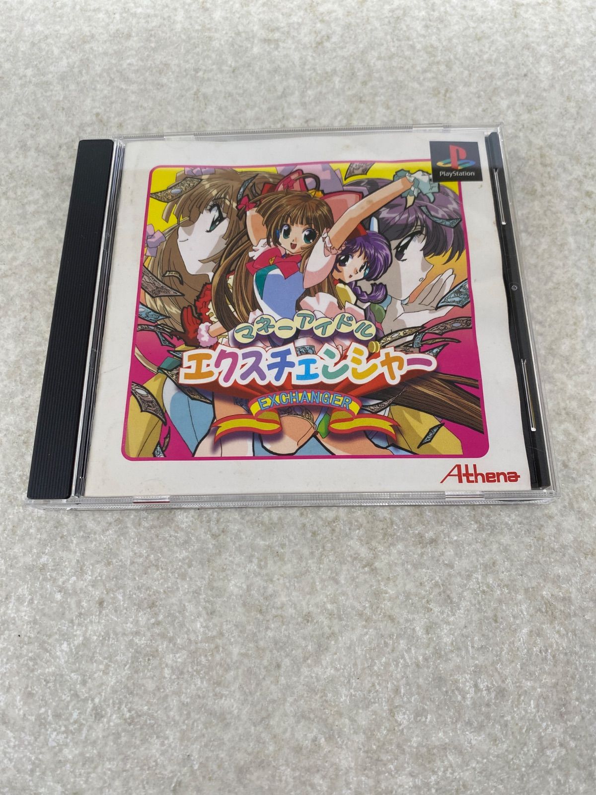 ◇マネーアイドル・エクスチェンジャー 廉価版 プレステ ソフト