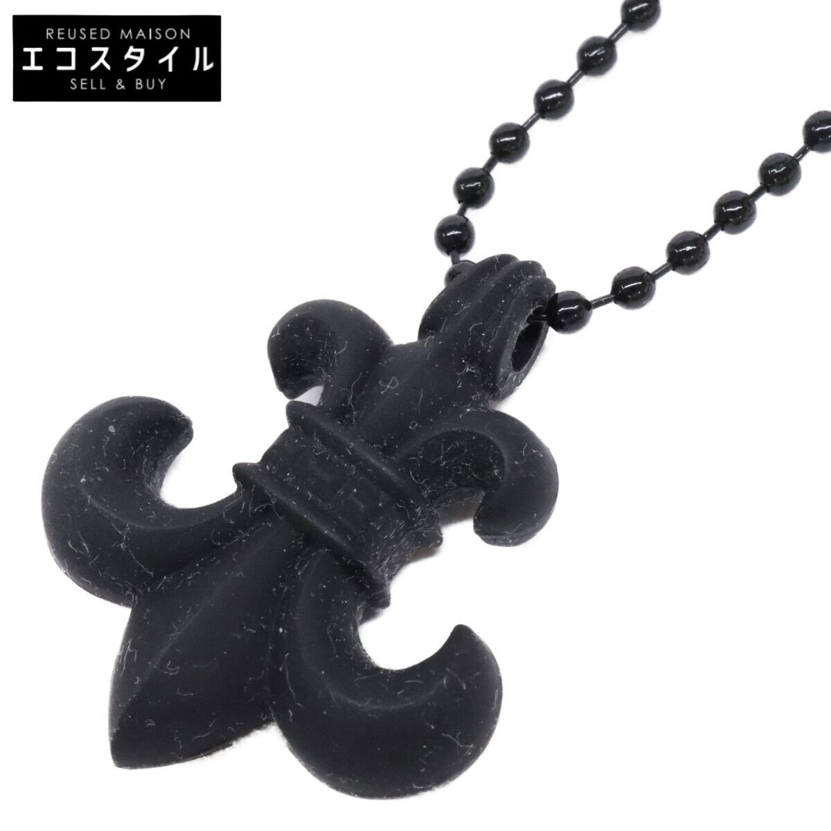 Chrome hearts クロムハーツ 新品同様 シリコンラバー BSフレア ボール