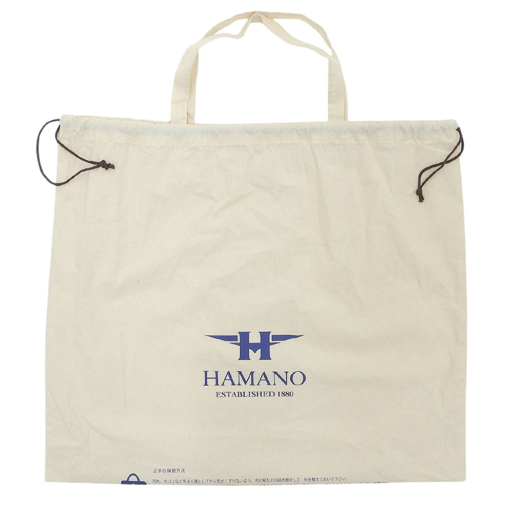 hamano 濱野 美品 牛革 クロコ型押し クロコクラッシーアーバントート 