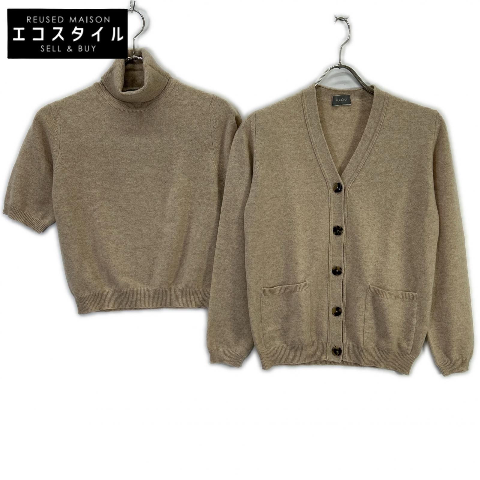 AGNONA アニオナ HC036 ベージュ カシミヤ100 半袖ニット アンサンブル