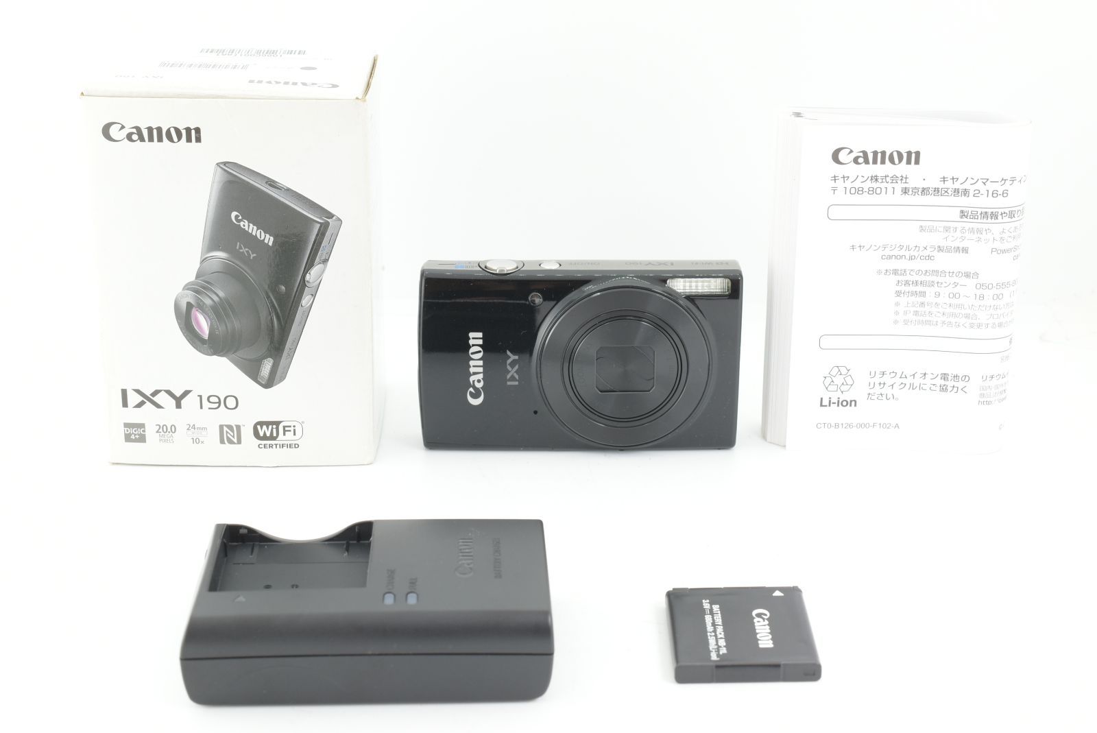 美品】Canon Powershot IXY 190 20MP Black Compact Digital Camera
