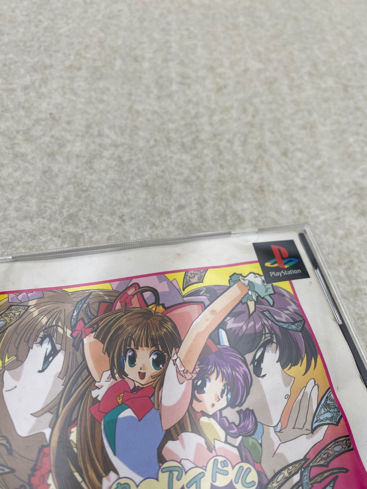 ◇マネーアイドル・エクスチェンジャー 廉価版 プレステ ソフト