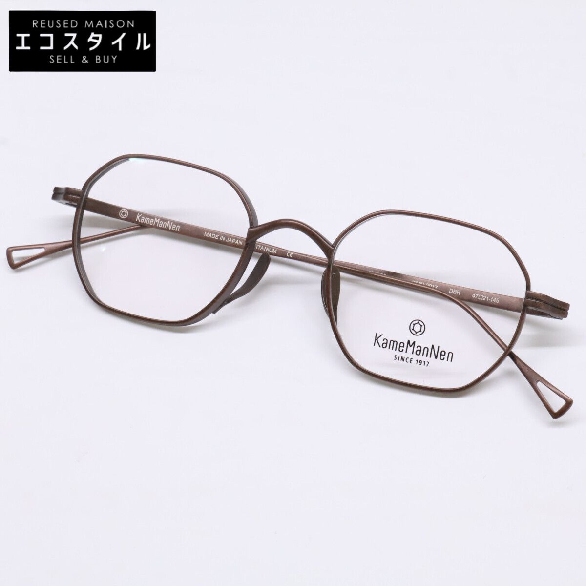 KameManNen カメマンネン 【美品】KMN9917 メタル ワイド オクタゴン