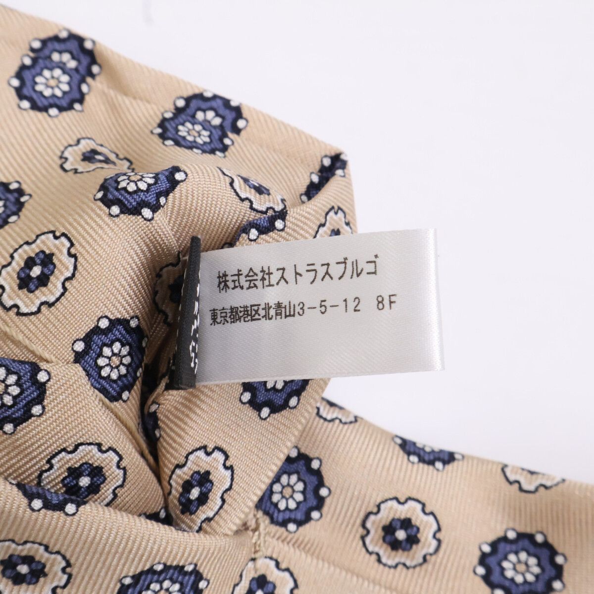 Kiton シルク　セッテピェゲ Kiton キートン セッテピエゲ 総柄 シルク - メルカリ