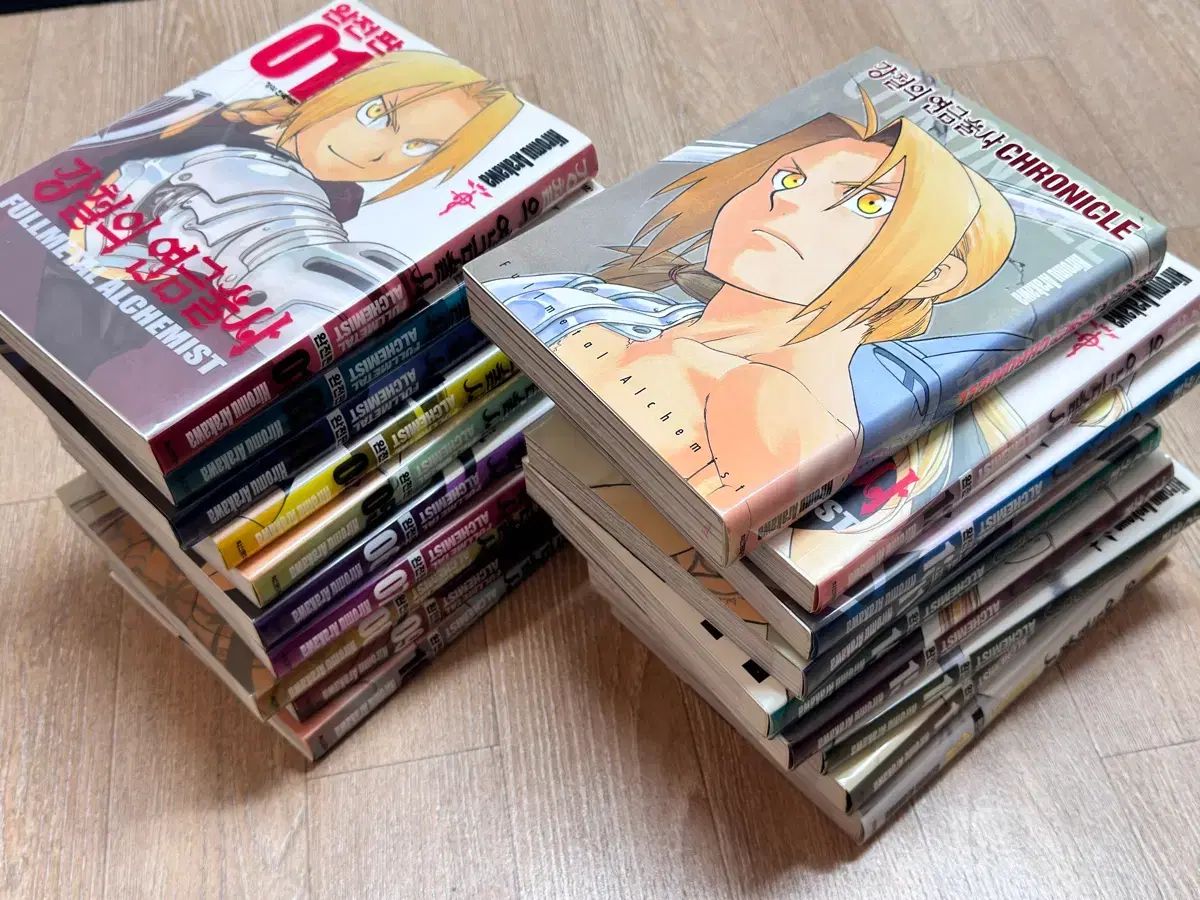 鋼鉄の 錬金術師 完全版 全巻 セット 出品