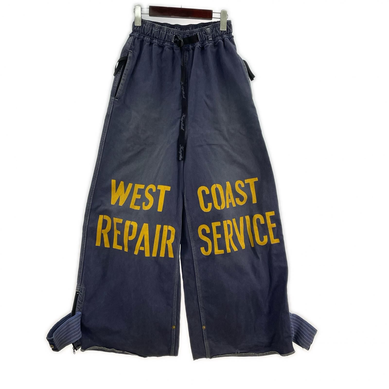 KAPITAL WEST COAST REPAIR SERVICE バギーパンツ
