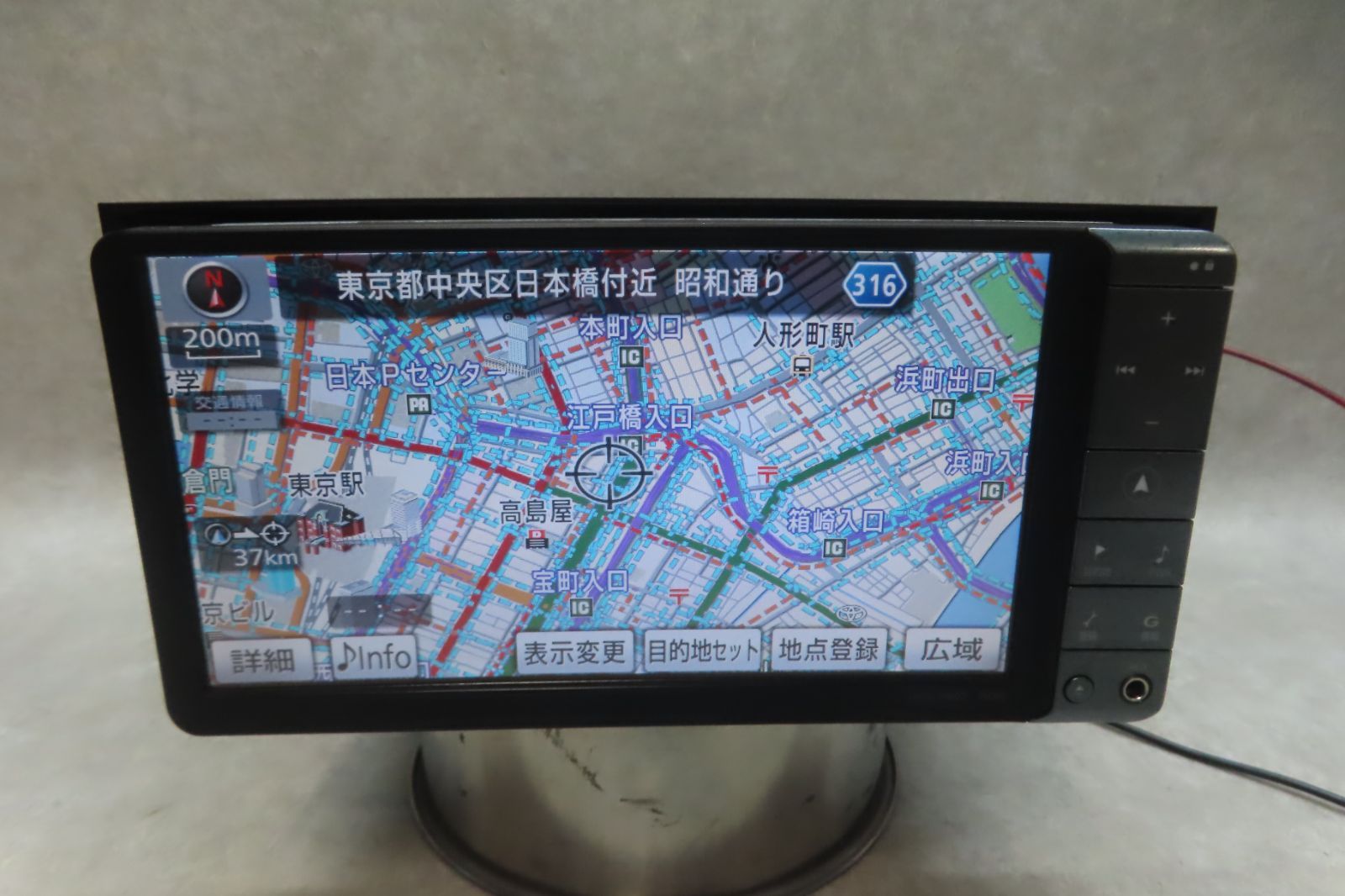 動作保証付★F6855/トヨタ純正 NHZN-W60G HDDナビ 地図2014年 地デジTVフルセグ内蔵 Bluetooth内蔵 CD DVD再生OK 本体のみ