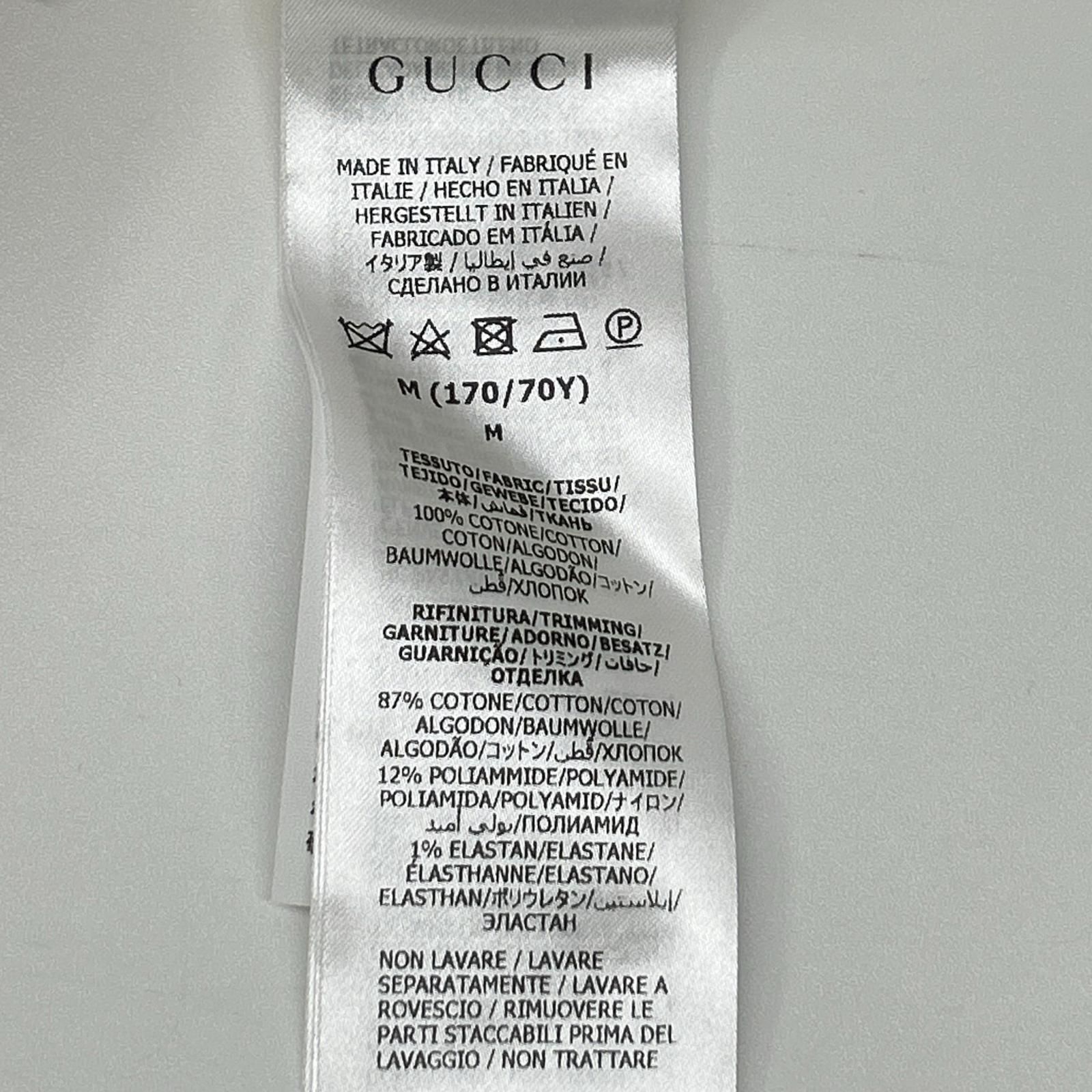 GUCCI グッチ ×アディダス 702874 XKCF8 アイボリー コットン 3 