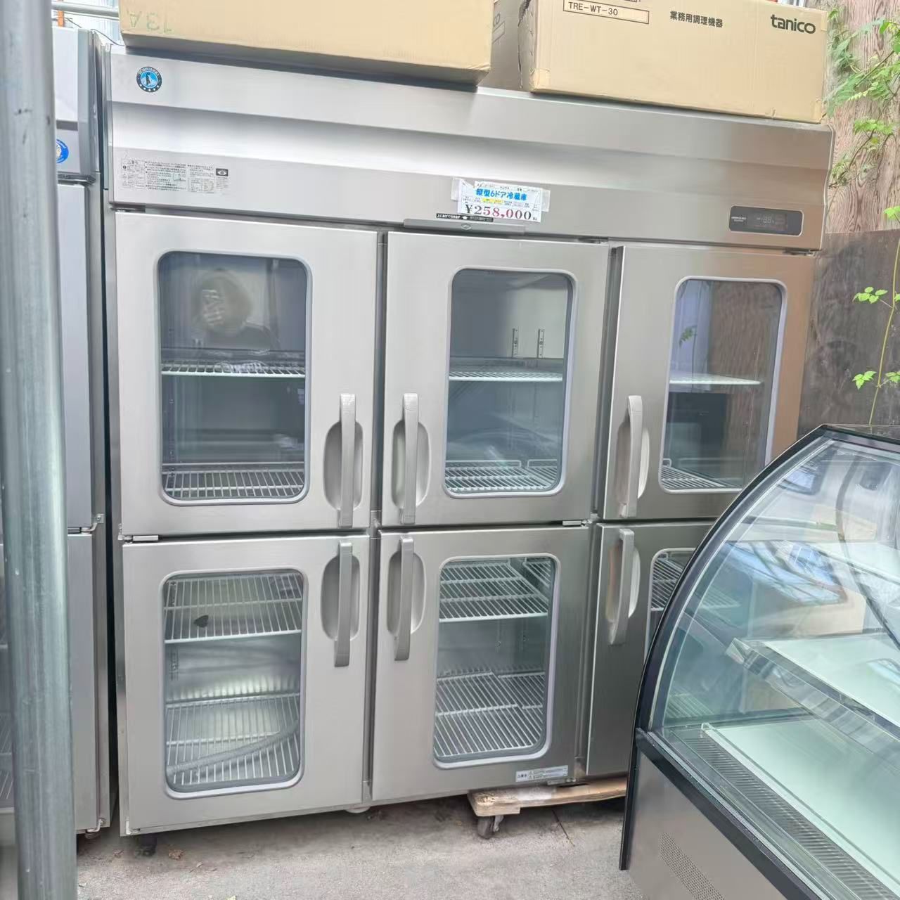 〇【中古】縦型冷蔵庫 ホシザキ HR-180AT3 三相200V 2021年