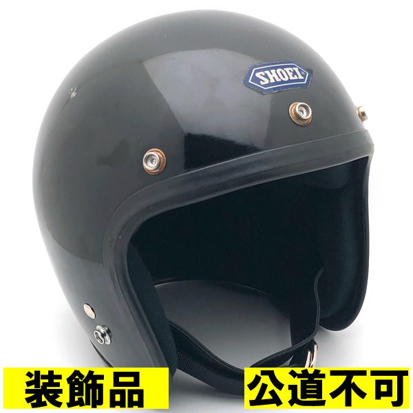 【装飾品・公道不可】SHOEI S-3 BLACK 58cm 【海外直輸入中古品】 スモールジェットヘルメット オープンフェイス アメリカン ショウエイ ブラック 黒色 Mサイズ