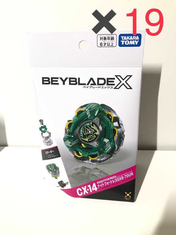 タカラトミー BEYBLADE X CX-14 スターター　ナイトフォートレス 19個