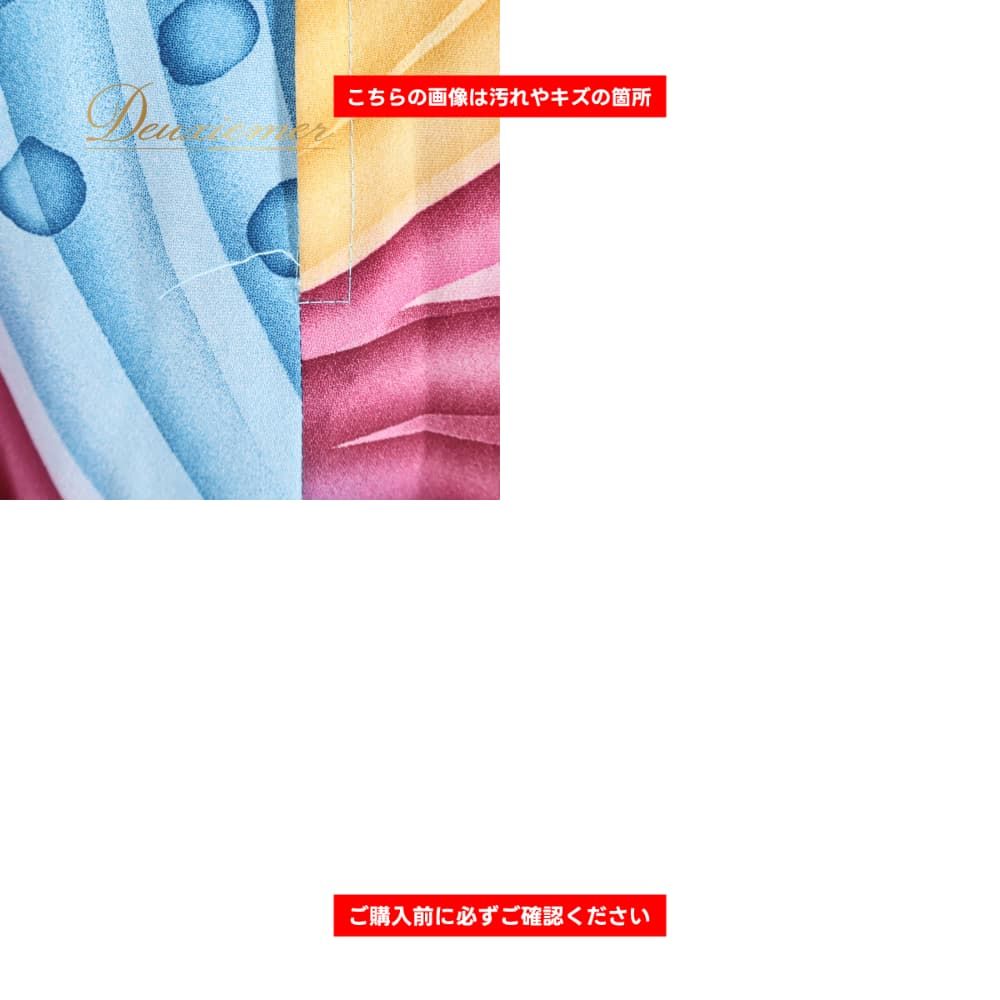 フラメンコ 衣装 CANELA PURA ファルダ スカート ブルー系 イエロー系