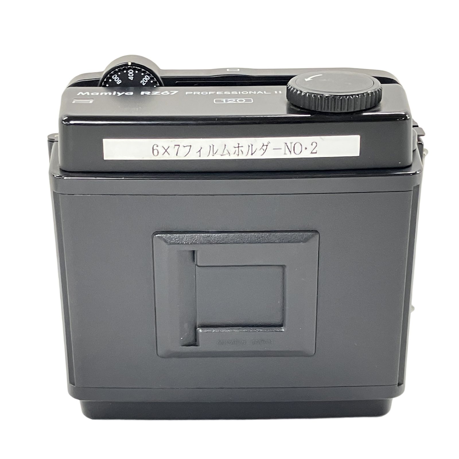 Mamiya RZ67 PROFESSIONAL II 6x7フィルムホルダー 120サイズ マミヤ