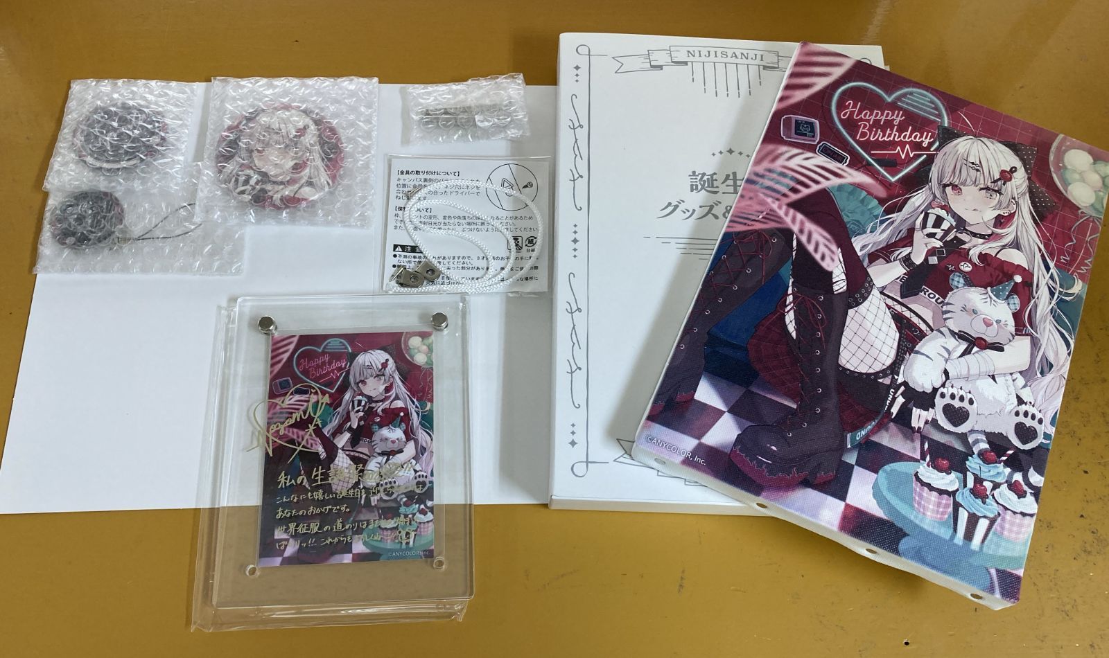 紫波41-03-0619]【中古】石神のぞみ 誕生日グッズ フルセット 誕生日