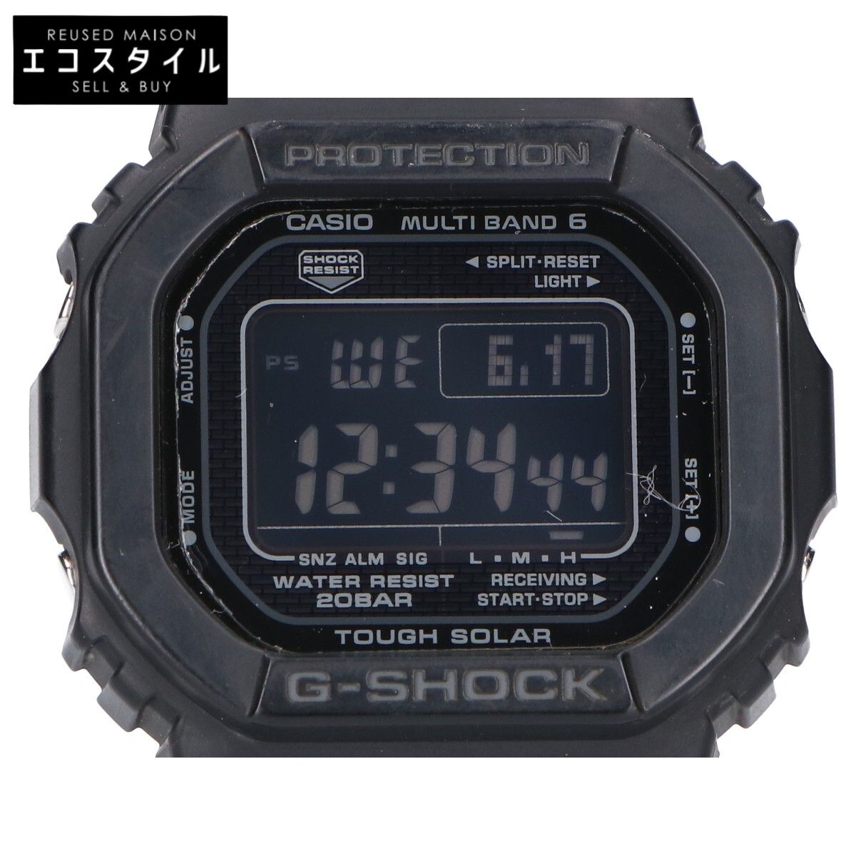 G-SHOCK　ジーショック　GW-5000HS-1JF DIGITAL 5000 SERIES マルチバンド6 タフソーラー電波 デジタル