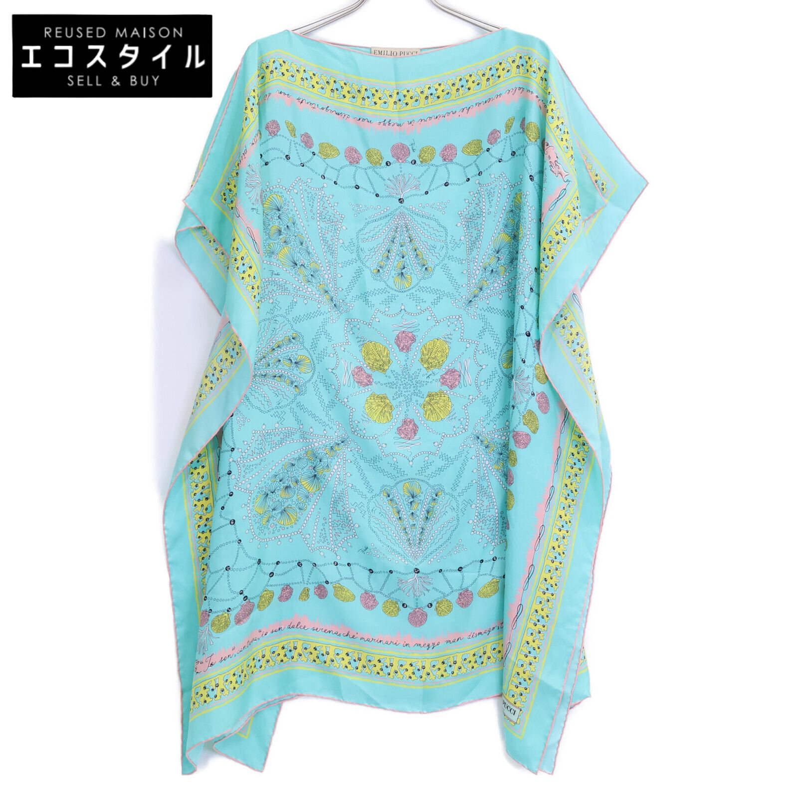 EMILIO PUCCI　エミリオプッチ　【美品/国内正規】1HWL971 シェルプリント シルク100％ スカーフポンチョ　38