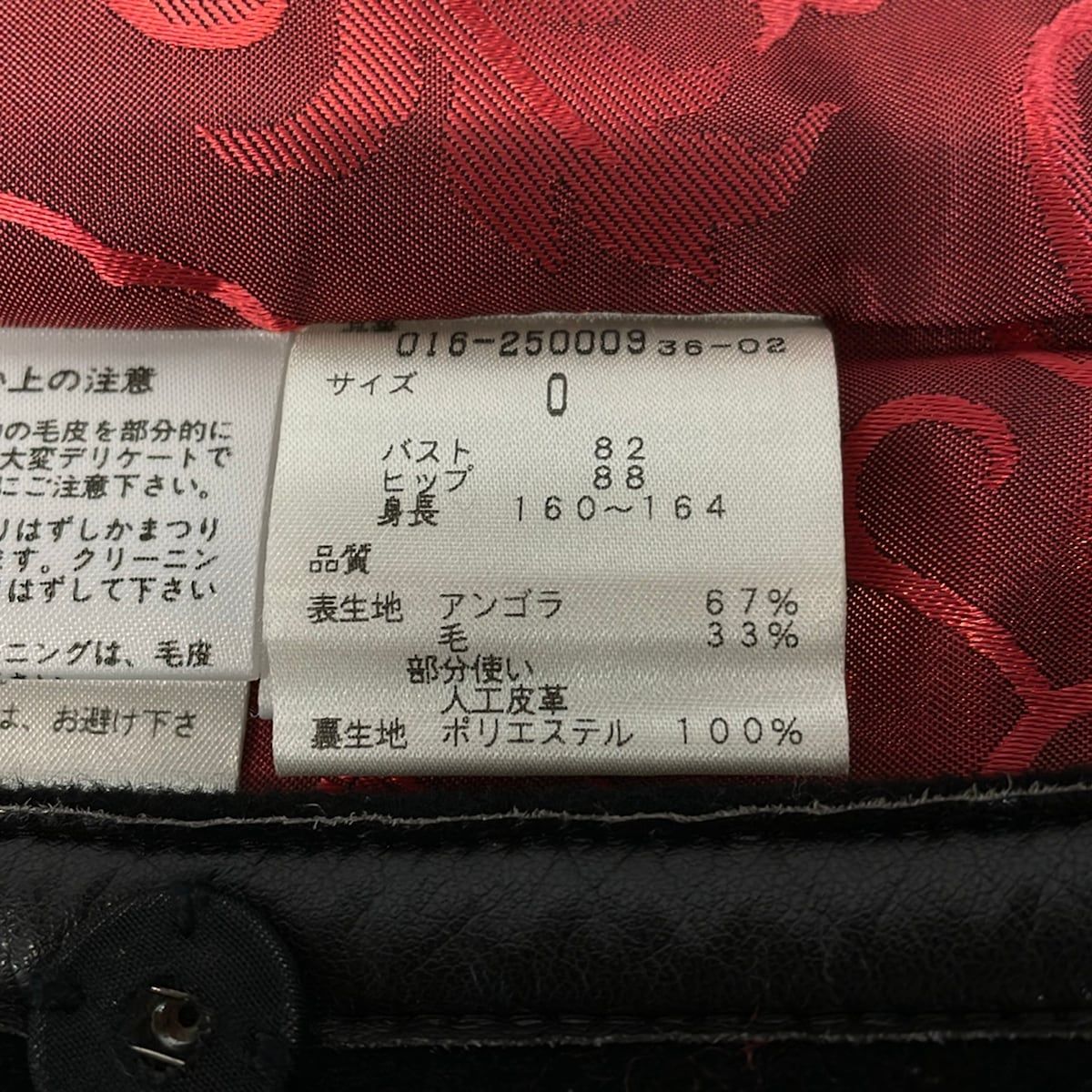 VIVIENNE TAM(ヴィヴィアンタム) ブルゾン サイズ0 XS レディース美品