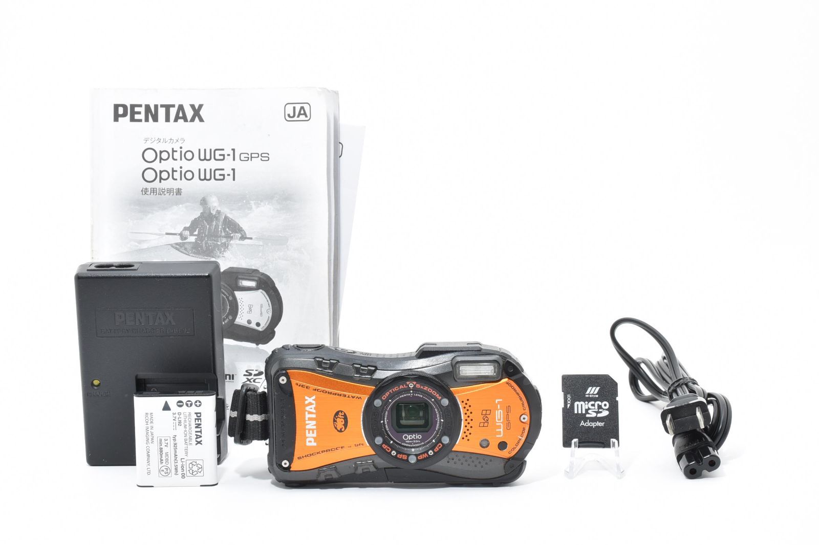 ペンタックス PENTAX Optio WG-1(オレンジ）コンパクトデジタルカメラ