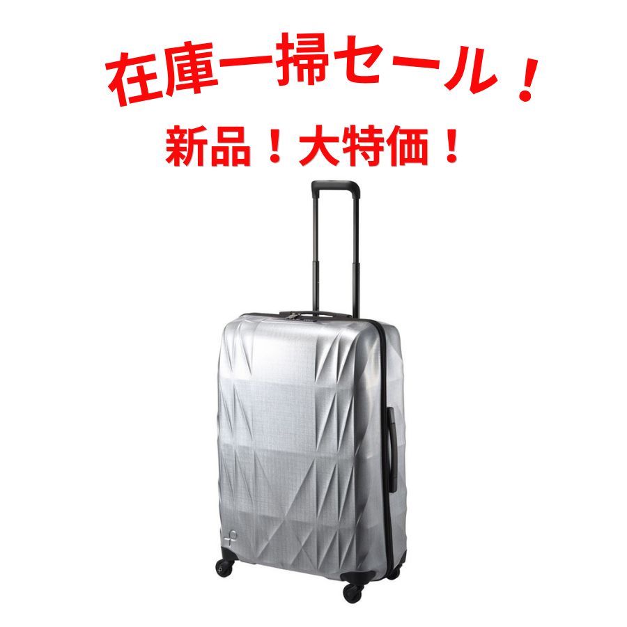 PROTECA プロテカ スーツケース 01543-PROTECA 11/ｼﾙﾊﾞｰ 40,482円
