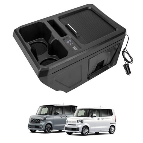 ★新品★N-BOX JF5 JF6 コンソールボックス N-BOXカスタム NBOX エヌボックス センターコンソール 車内収納ボックス 急速充電 USBポート付き ドリンクホルダー ゴミ箱付き カップホルダー 小物入れ 多機能 カスタムパー eb40eb13
