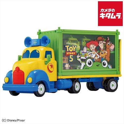ドリームトミカ ディズニーモータース トイズキャリー トイ トミカ