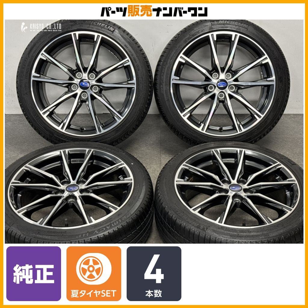 良好品】スバル BRZ 後期 純正 17in 7J +48 PCD100 ミシュラン