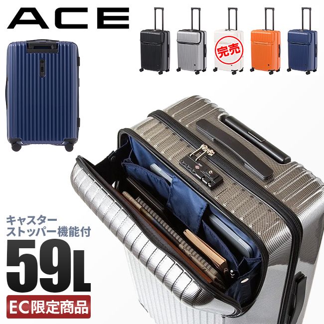 昭和レトロ☆80年代☆当時物 キティフィルム あだち充 みゆき 録音台本