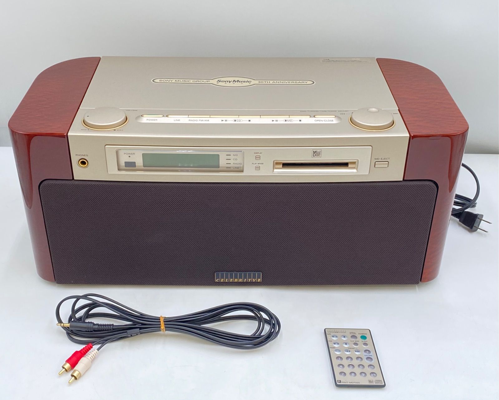 SONY ソニー CELEBRITYII MD-CDコンポ MD-7000 2001年製