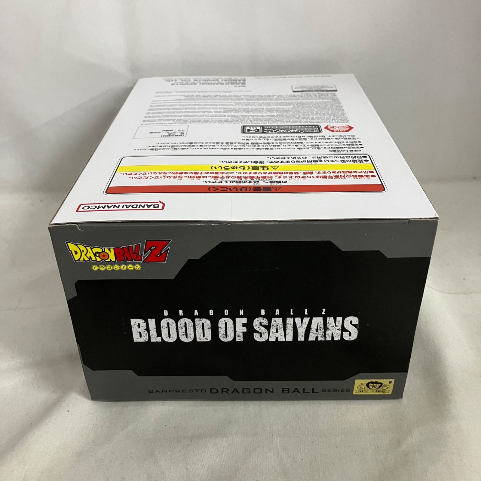 未開封 ドラゴンボールZ BLOOD OF SAIYANS 超サイヤ人孫悟空