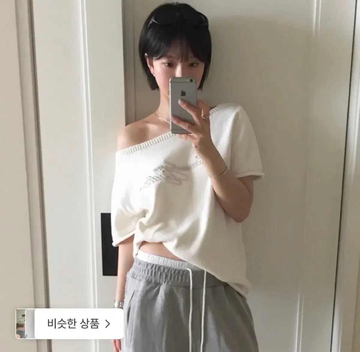 サムウェアバター Nini Half Knit ニニハーフ ニット オフショルダー ニット