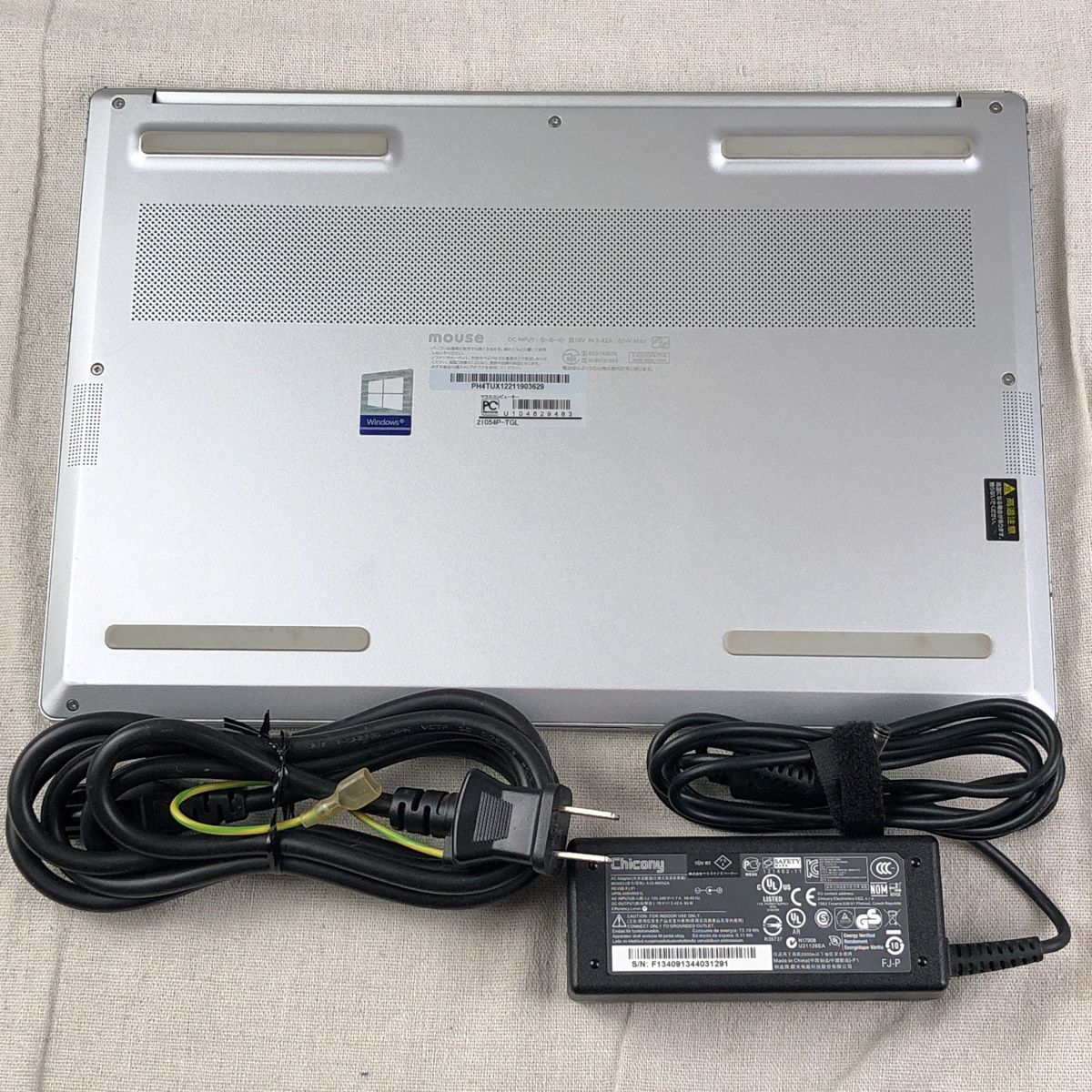 ジャンクPC MouseComputer DAIV 4P i7-1165G7 16GB SSD512GB - メルカリ