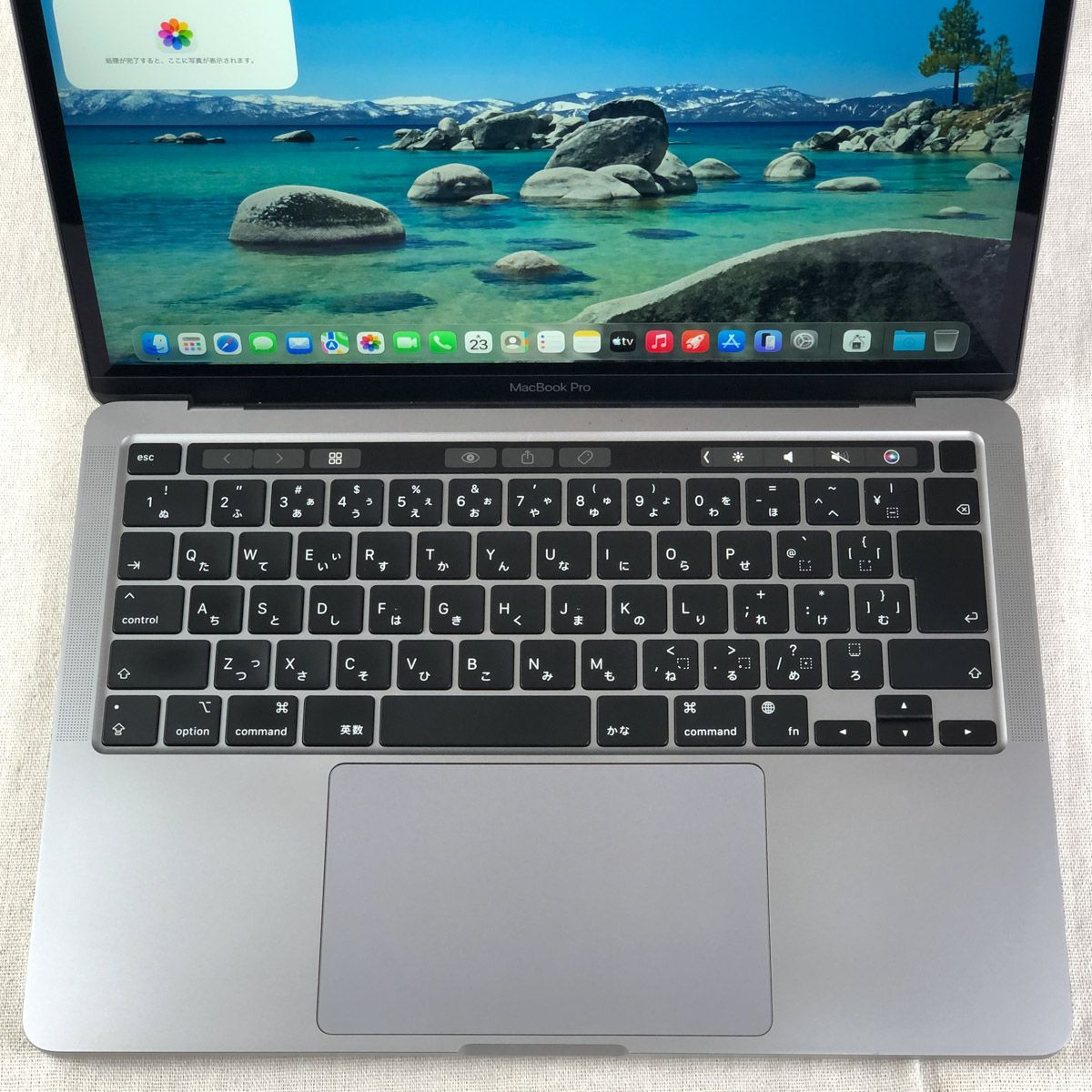 MacBook Pro M2 16GB 512GB 中古(傷汚れあり) - メルカリ