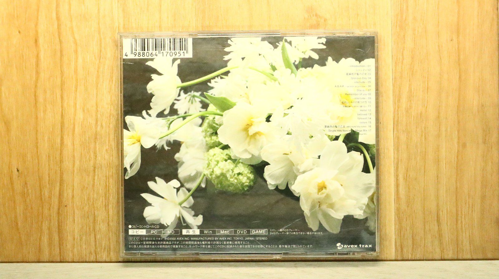 国内盤CD☆島谷ひとみ/Hitomi Shimatani□ シャンティ (CCCD