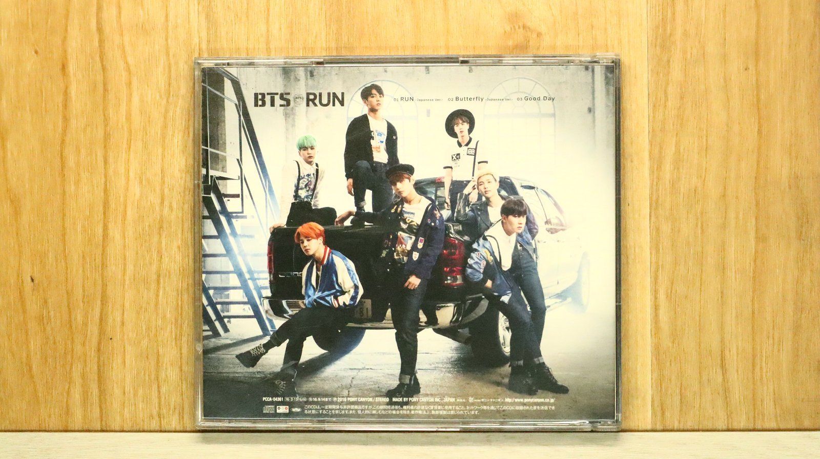 国内盤CD☆ビーティーエス/BTS（防弾少年団）□ RUN-Japanese Ver