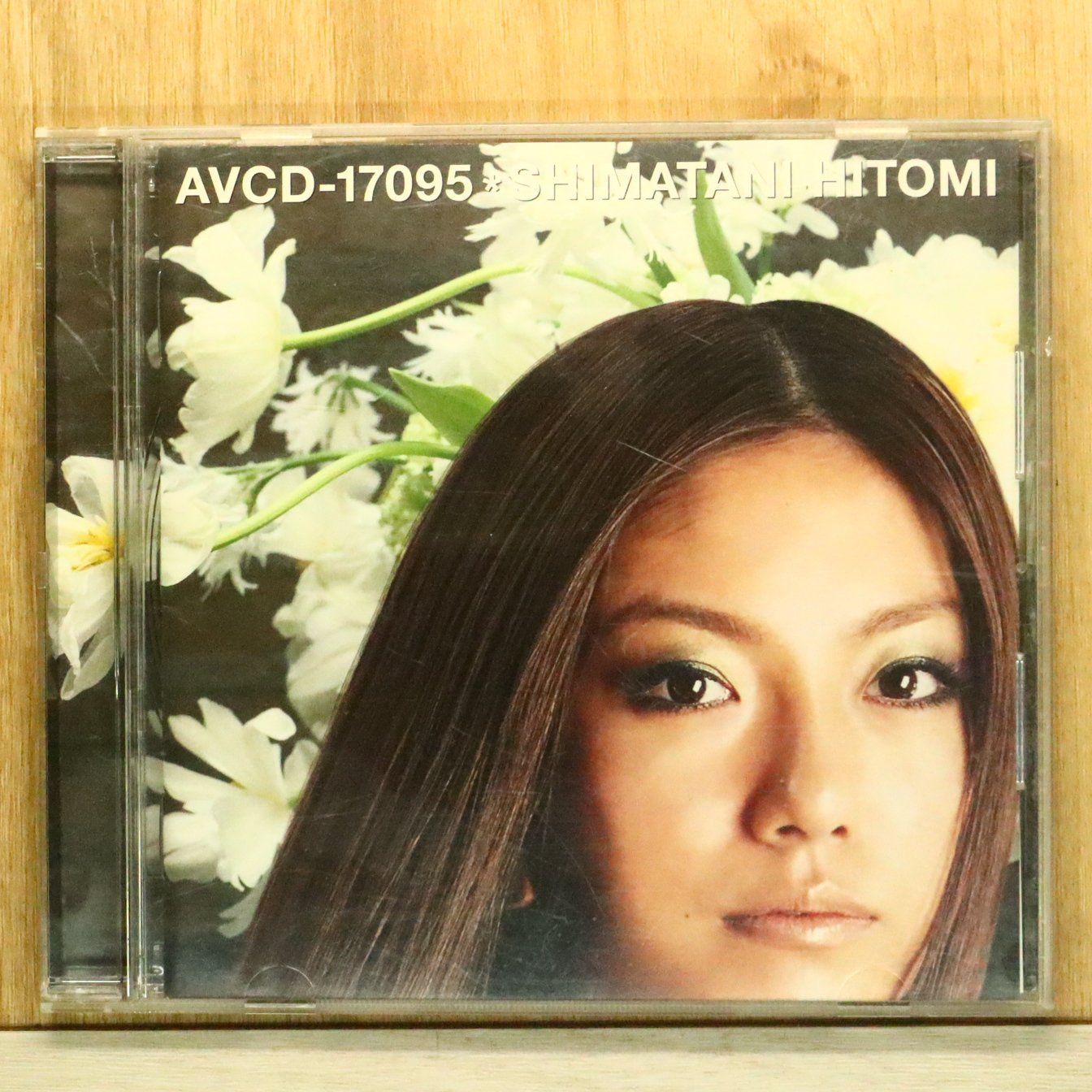 国内盤CD☆島谷ひとみ/Hitomi Shimatani□ シャンティ (CCCD