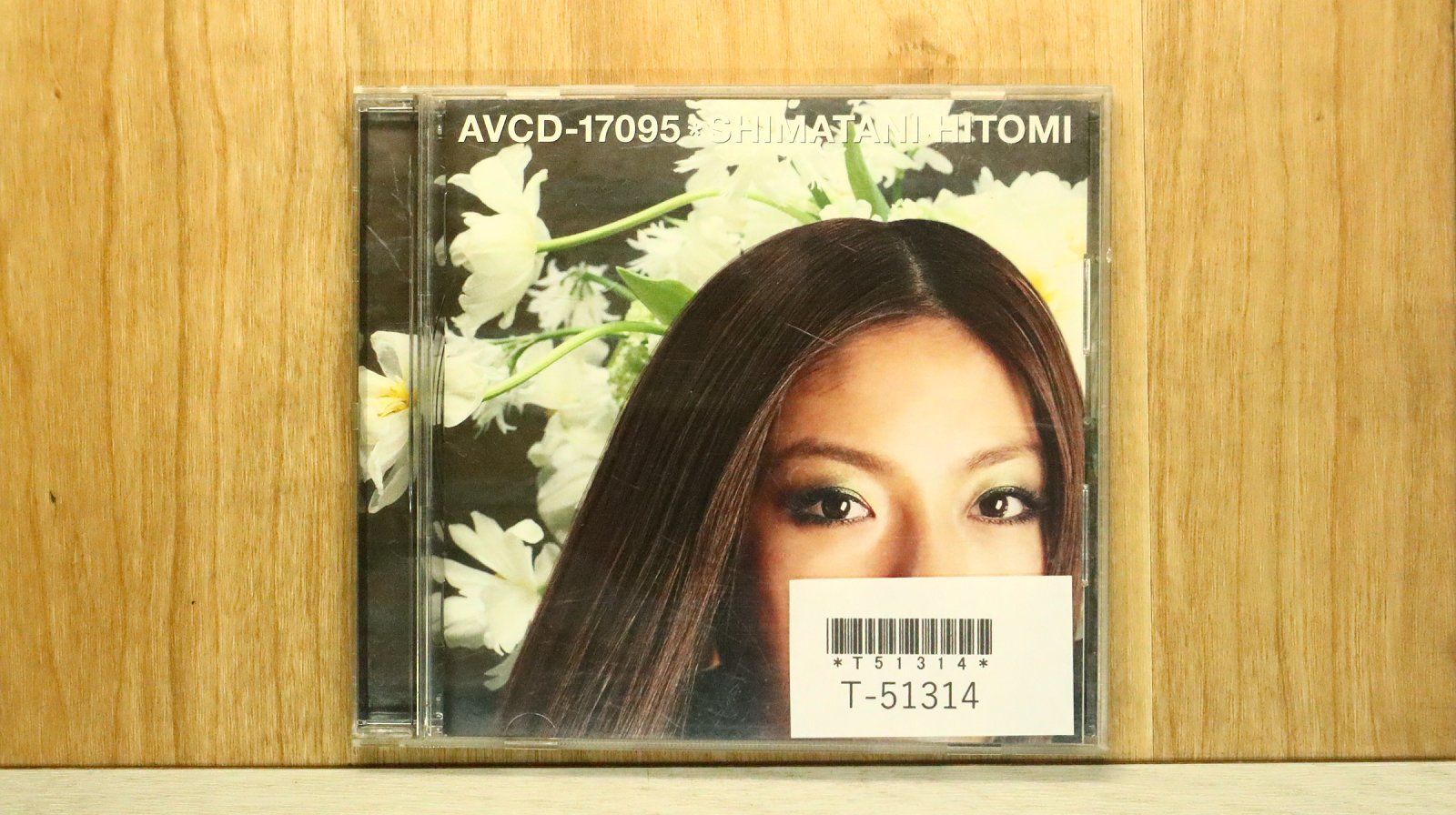 国内盤CD☆島谷ひとみ/Hitomi Shimatani□ シャンティ (CCCD