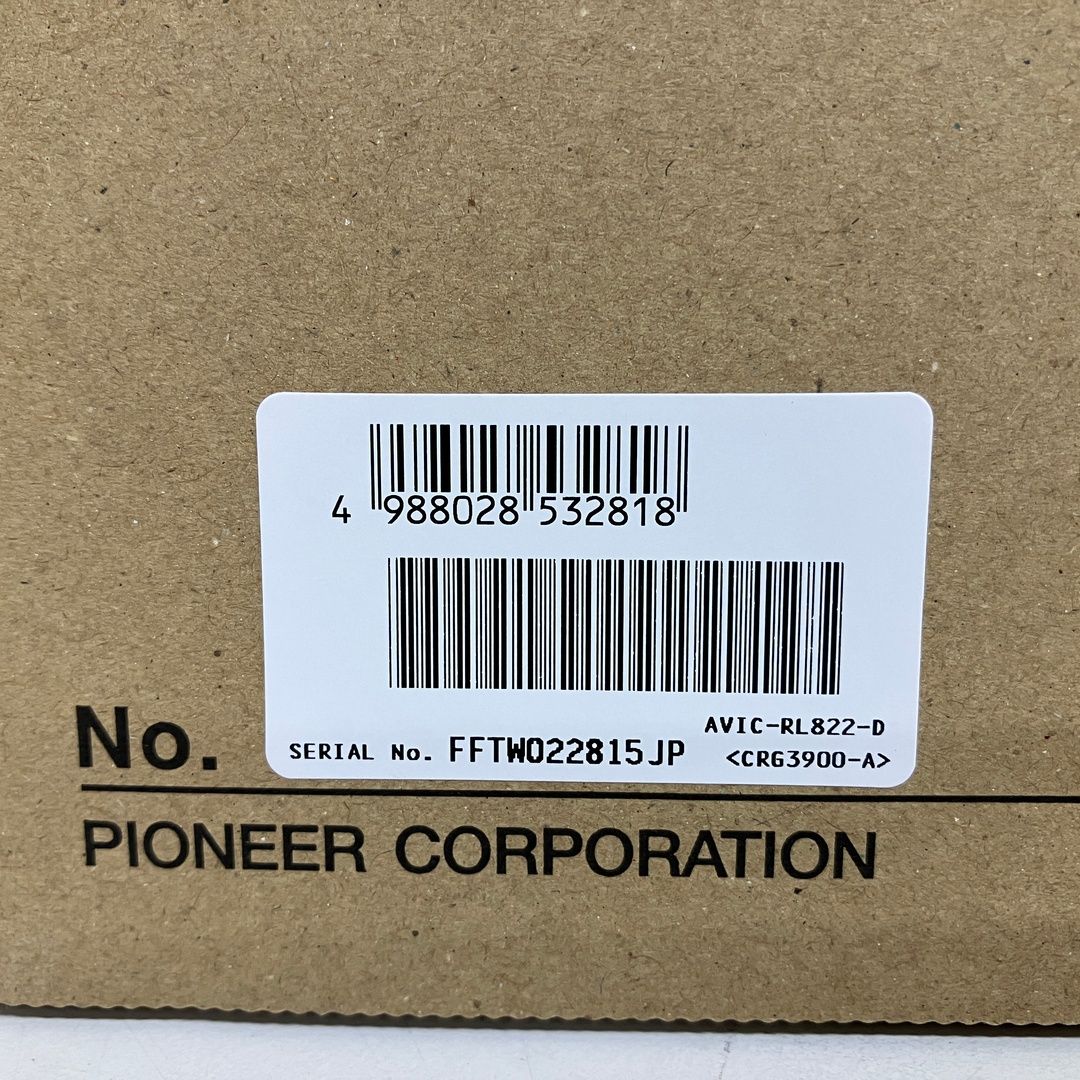 Pioneer carrozzeria AVIC-RL822-D 8V型 楽ナビ カーナビゲーション