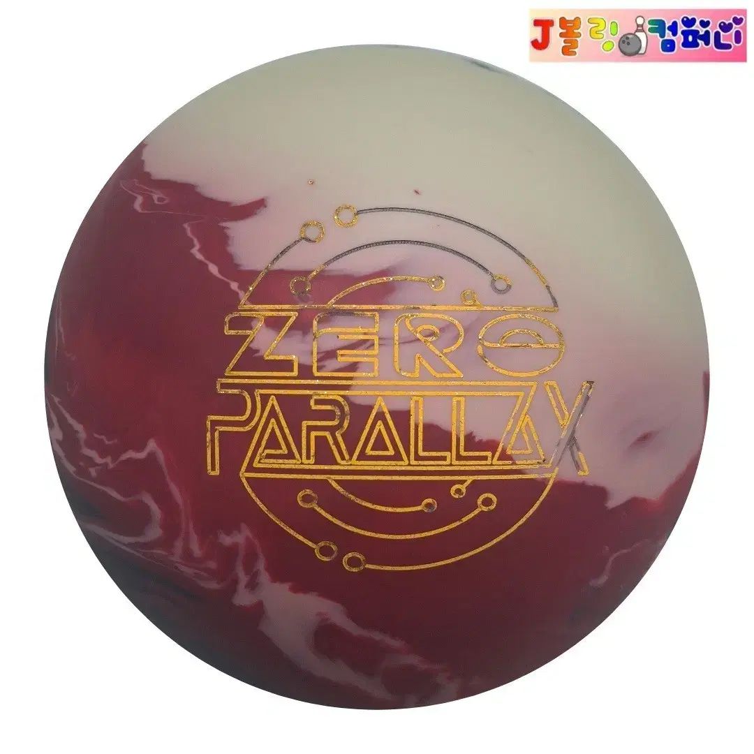 14 パウンド ストーム XERO (ゼロ) パララックス フックボール 中古ボーリングボール／復元 ok /トゥーフィンガー