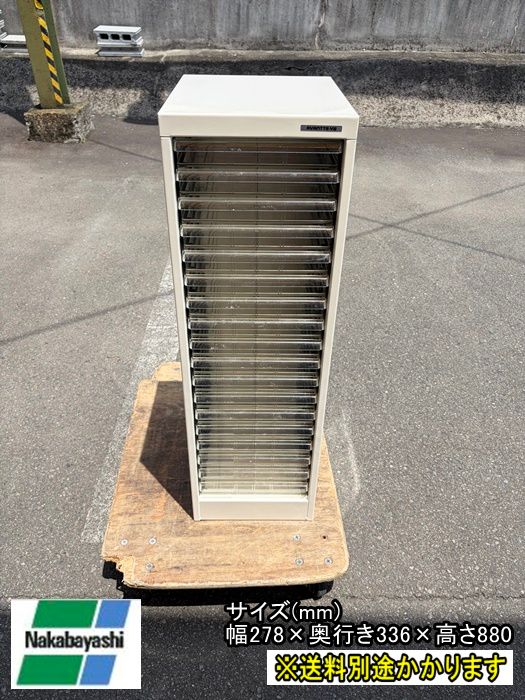 一部地域送料無料】ナカバヤシ クリアトレーキャビネット A4 浅型 18段