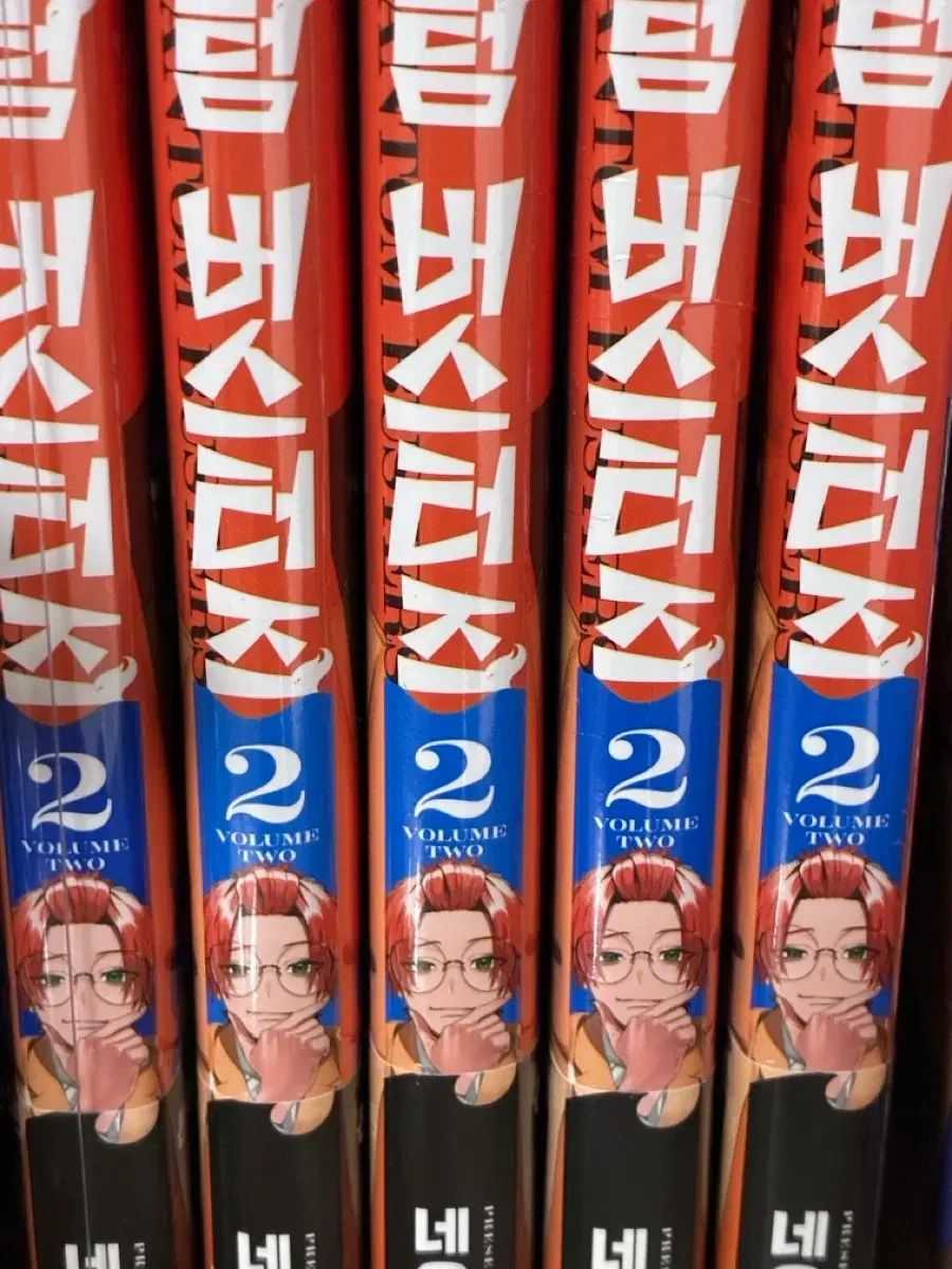 FANTOMあんさんぶるスターズ！！(あんスタ)バスターズ ファンバース 2 巻 初回版 未開封