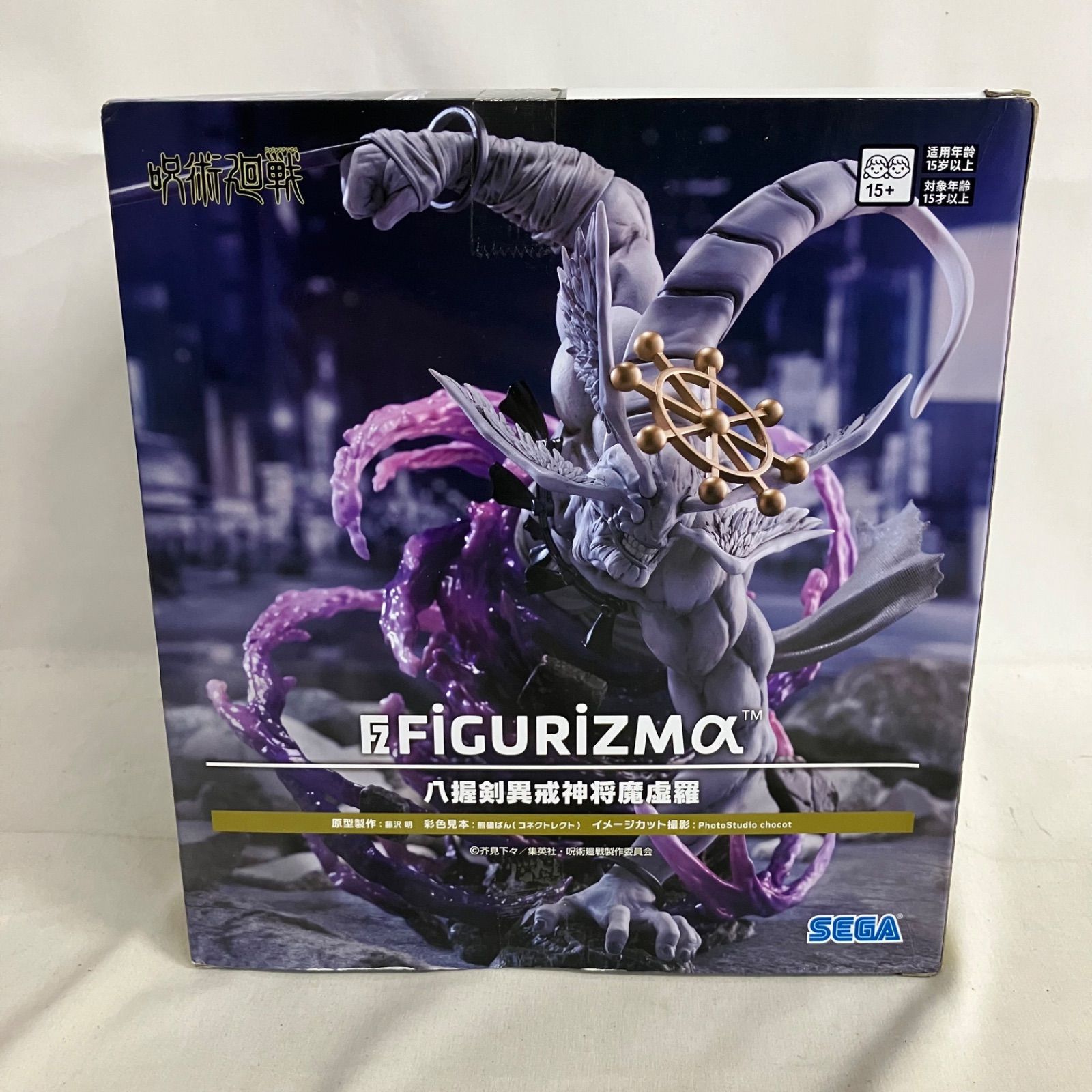 未開封 呪術廻戦 FiGURiZMα 八握剣異戒神将魔虚羅 フィギュア SF6D66