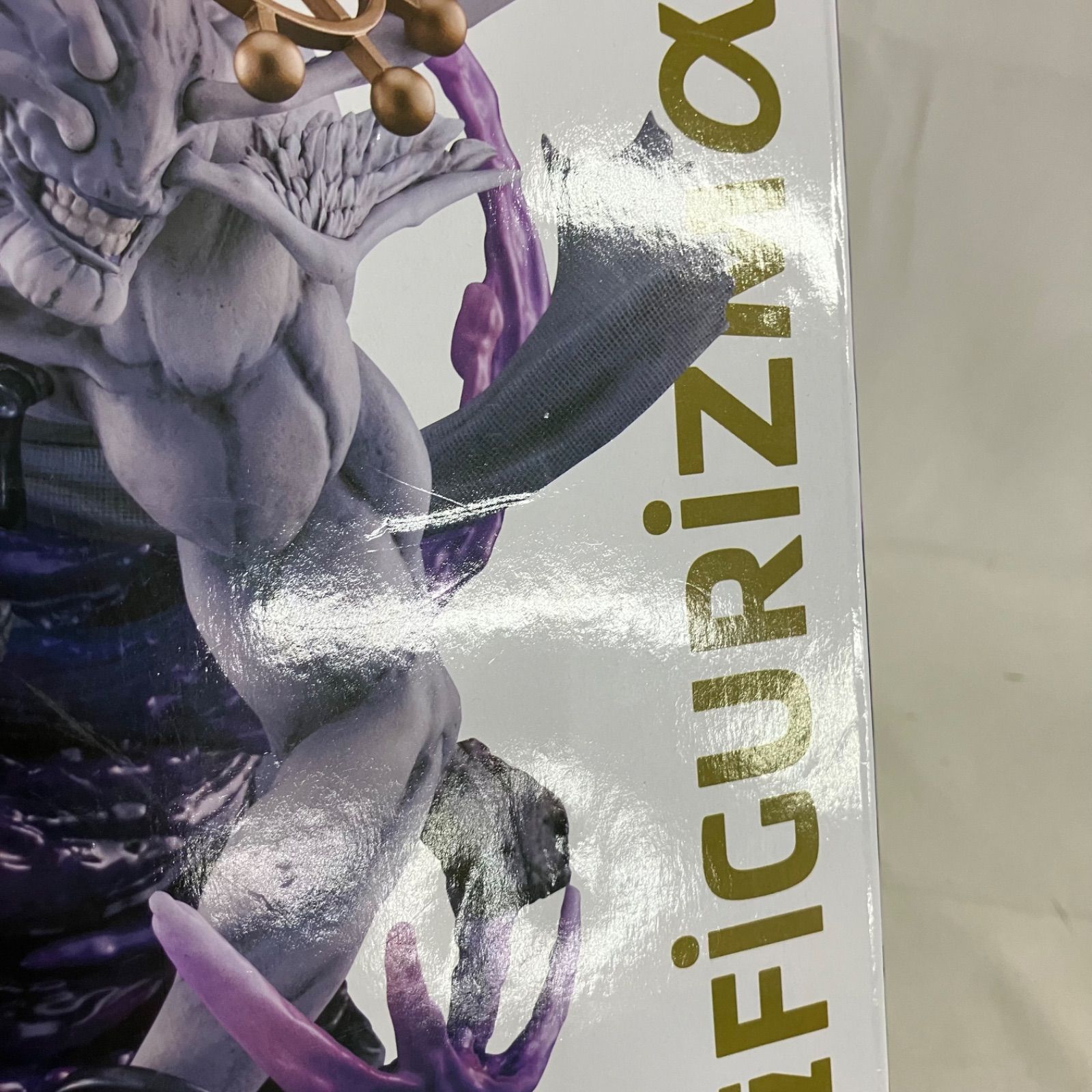 未開封 呪術廻戦 FiGURiZMα 八握剣異戒神将魔虚羅 フィギュア SF6D66