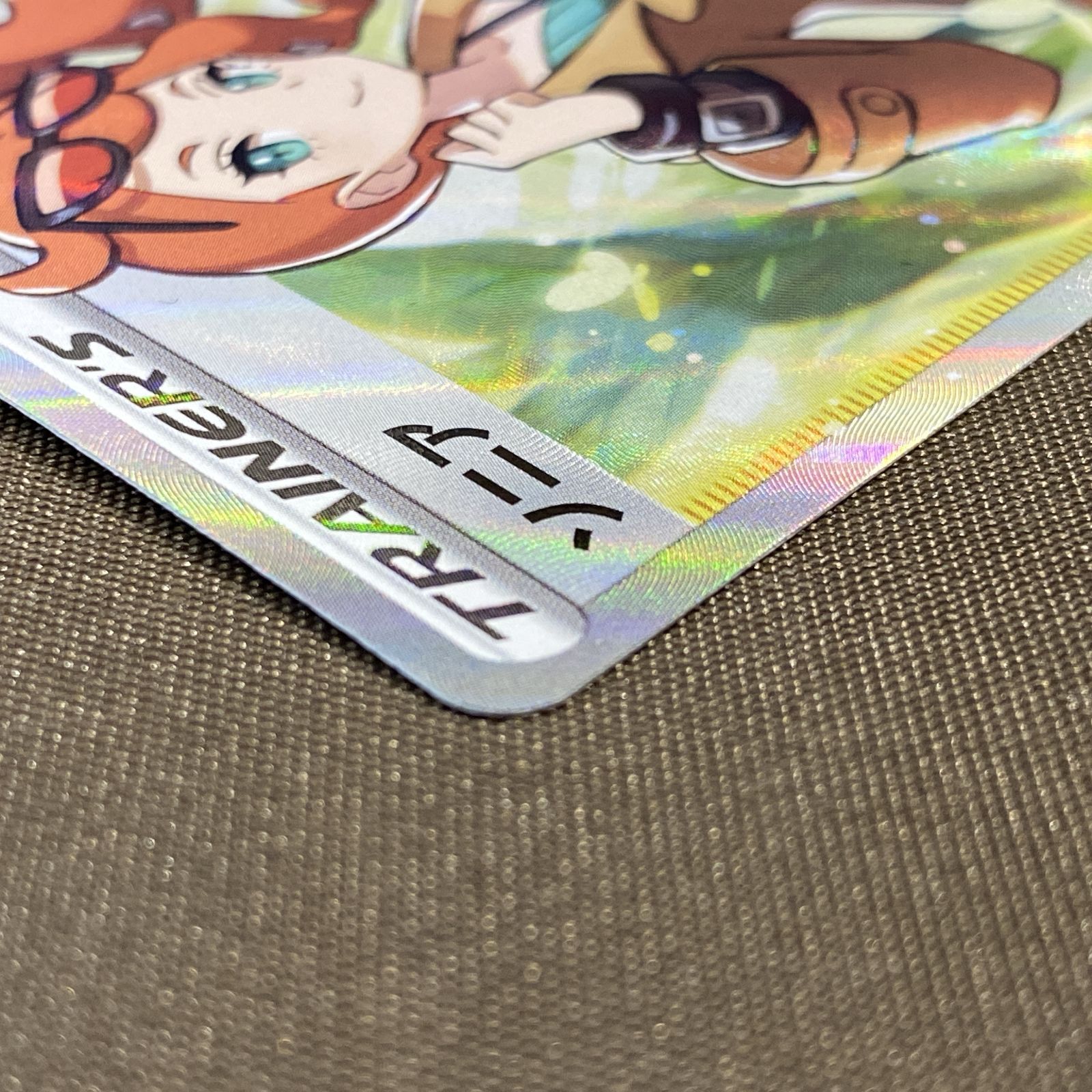 浜館56-2299] ポケモンカード ポケカ ソニア S1a 077/070 SR [中古品