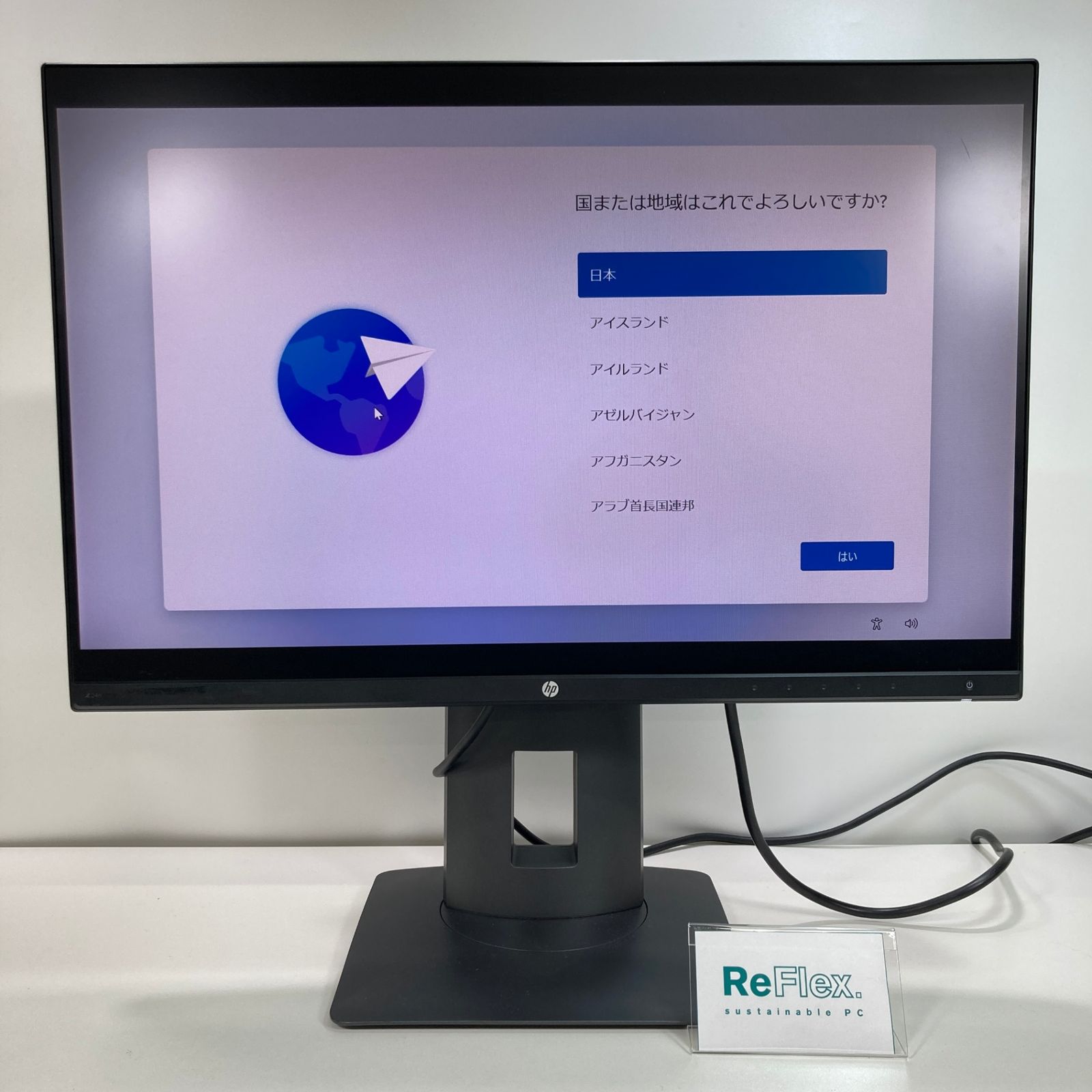 【中古】 HP Z24n MONITOR