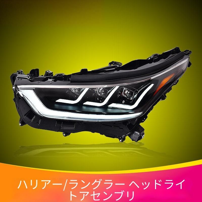 自動車 クラウン 純正 kira様専用