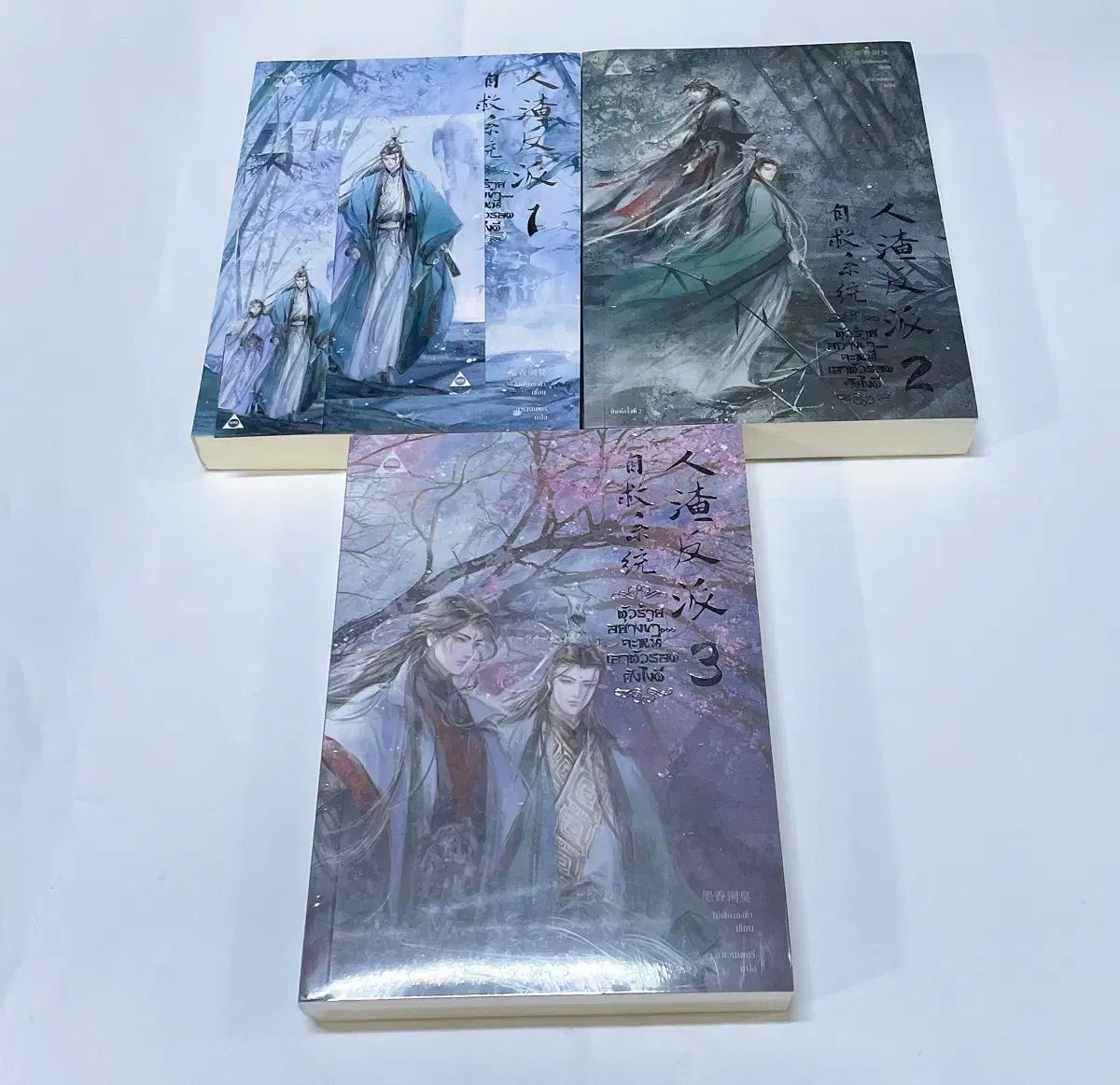 IN 판타지 タイ 単行本 1-3巻