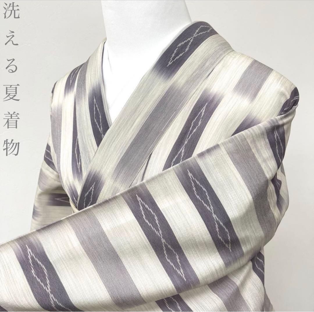 【着物と帯 時流】SK26497◆洗える夏着物 小紋◆美品 ベージュ 藤色